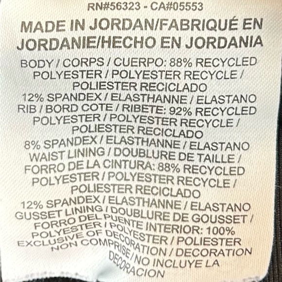 Nike Dri-Fit JDI / Training Tights / size S - Picture 5 of 6